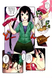 [Ironimu (Uminori)] Assort Azunyan (K-ON!)