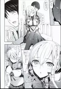 (COMIC1☆10) [In The Sky (Nakano Sora)] Doitsu Nadeshiko (Kantai Collection -KanColle-)