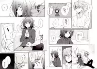 [downbeat (Kirimoto Yuuji)] Valentine Boost Sairoku (Cardfight!! Vanguard) [Digital]