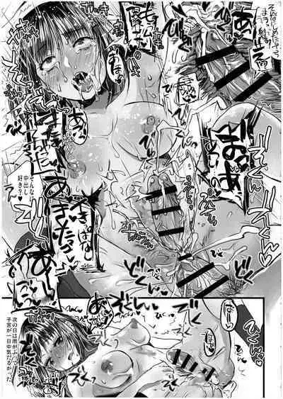 Tensei Shitara Futanari JK-datta.