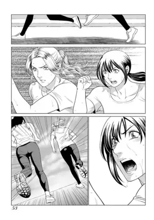 Bentenbashi Minamishouten Machi Joshi Puroresu Vol. 2