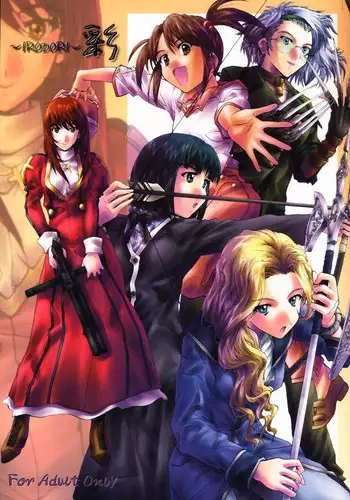 (C60) [BREEZE (SOYOSOYO)] IRODORI (Sakura Taisen 3 ~Pari wa Moete iru ka?~ [Sakura Wars]‎)