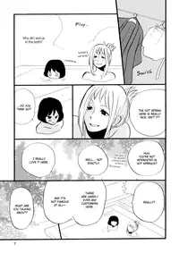 [Amano Shuninta] Yukemuri Sanctuary [English]