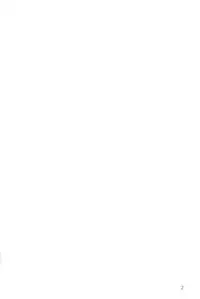 [Tarakan] Osananajimi no Wagamama Sex | 兒時玩伴的任性妄為SEX [Chinese]