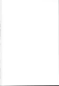 (C95) [Aoirokanata, Nekonukomarimo (Shikitani Asuka, gamute Nyako)] Inukamix! (Granblue Fantasy)