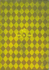 (C86) [GH (Kiri)] How to Blood (DIABOLIK LOVERS)