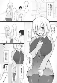 (COMIC1☆12) [Ponponpain (Ponpon)] Gomennasai Senpai (Fate/Grand Order)