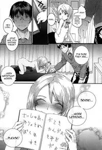 [Sumiya] SAYONARA FAIRIES Ch. 1-7 [English] [QBtranslations + TLL + CW]