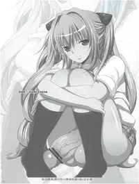 (COMIC1☆5) [Youkai Tamanokoshi (CHIRO)] SIDE DAKENESS (To Love-Ru Darkness)