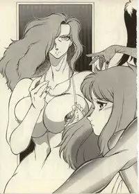 [Kitamimaki Kei] Kyoushi Keiko