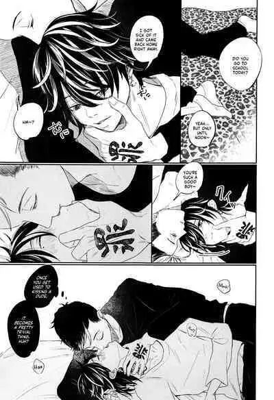 Kiken na Tora no Shitsukekata