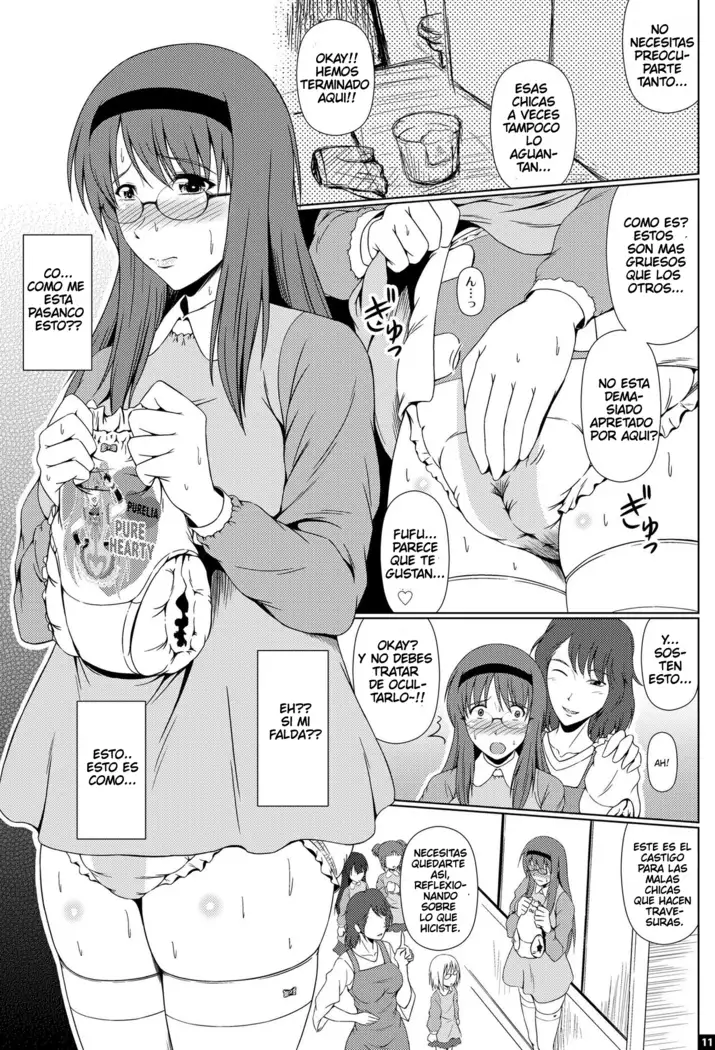 En lo profundo del infantilismo