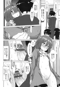 [Kusano Yuu] Zenkai Roshutsu Shoujo