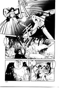 [Wanyanaguda] Oushoku Majutsu Oriental Girl