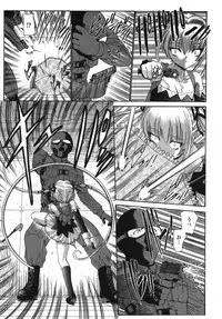 [Nishikawa kou] ALICE