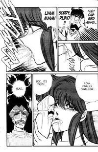 [Inui Haruka] Ogenki Clinic Vol.5 [English]