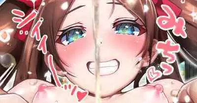 Maiban Okazu o Kureru Servant 60