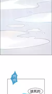 [Studio Gale] Lady Garden 淑女花苑 第一季 [Chinese]