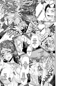 [SINK (Urakata Honpo)] Mama’s Secret (ENG) =LWB=