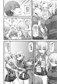 COMIC Anthurium 2016-05