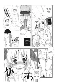 (C79) [Kyougetsutei (Miyashita Miki)] Citron Ribbon 28 (Mahou Shoujo Lyrical Nanoha) [English]