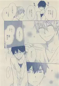 Chara Selection 2015-05