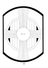 [Eromafia (Edo Shigezu)] Shiranui Mai Micchaku 24-ji (King of Fighters) [Digital]