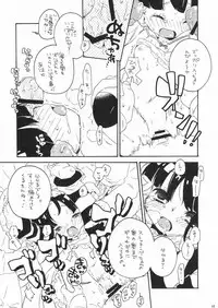 (C79) [Honeybee-Tea] Stop Daydreaming! (Panty and Stocking with Garterbelt)