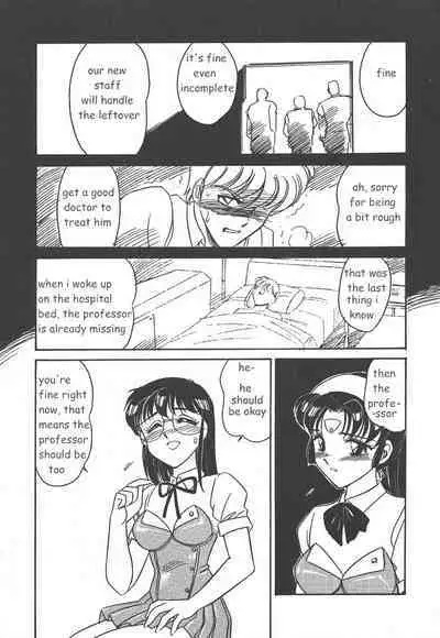 Stainless Night 2021 Sayaka