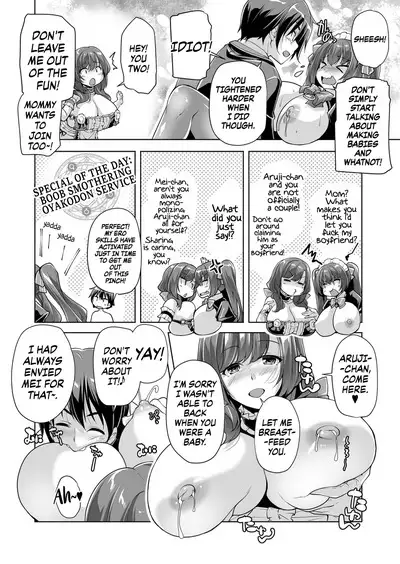 Motto! Haramase! Honoo no Oppai Isekai Oppai Maid Gakuen! Ch. 1