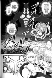 [Tamaki Hisao] Trans Venus Vol.2 (Complete) [English]