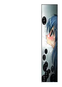 [AVA] Museigen ~Youjo samen bukkake 20 jikan~