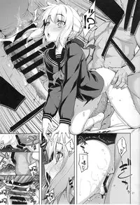 (C87) [RUBBISH Selecting Squad (Namonashi)] RE 21 (Fate/Stay Night) [Chinese] [脸肿汉化组]