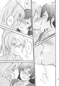 (C88) [Mushiyaki!! (Kanbayashi Makoto)] ENCORE! (Love Live!)