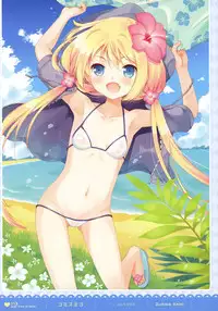 MOEOH Selection - Artbook Sugoi Otona no Moeoh