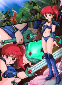 [Yaki Lemon] Ashanti ni Youkoso! - Welcome to Ashanti! (Genmu Senki Leda) [Digital]