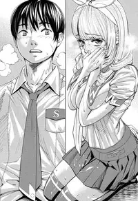 COMIC Mugen Tensei 2019-07