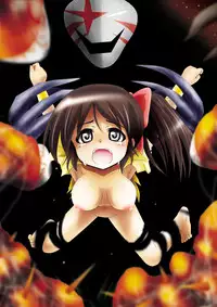 [Dende] BISKUITS FIGHTER 3 Nozomanu Party no Shoutaijou [English] [SaHa]