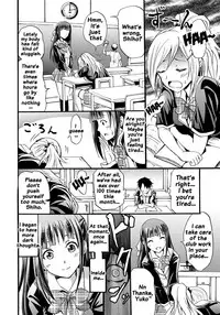 [Yokoyama Naoki] Siren -Kyousei Saimin Keitai- [English] [Doujins.com] [Digital]