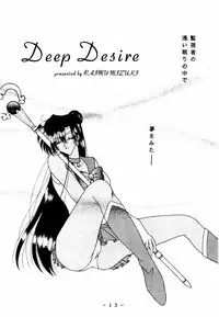 [WHITE ELEPHANT (Houshou Rei)] Meisei Sange 2 (Bishoujo Senshi Sailor Moon)