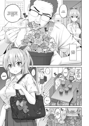 Imouto Saimin Kaihatsu "Karada ga Ugokanai!!" | Little Sister Hypno Development "I Can't Move My Body!!"