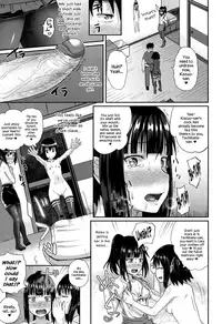 [Poncocchan] Irrumax [English] [Decensored] [Digital]