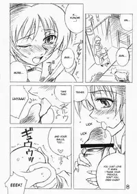 (C74) [Nagumoya (Yaeda Nagumo)] Futanari Ouja Tamaking 3 (ToHeart 2) [English] [desudesu]