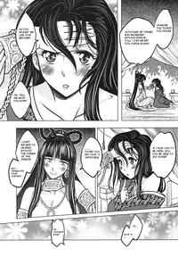 [san se fang] Tale of the Mirror [ENG]