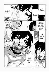 [O.RI] HAREM CASTLE [English] [Kusanyagi]