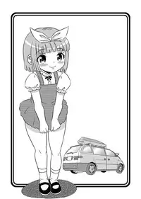 [ABSOLUTE FANTASY (Tenshou Akira)] Loli Rape Video Kyousei Debut [English] [h0henD] [Digital]