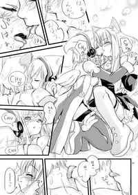 [Moezillagumi (Piro)] ふぉくす子とさんだば子はラブラブで百合百合な関係にちまいない。