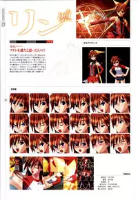 [Colors] Mahou Shoujo Ai Genga Shuu