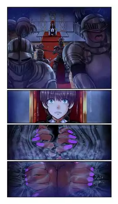 SweetEdda Vol. 6 Inma Tensei Hen - Daraku no Inmashou Ischia