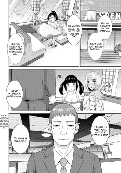 Megumi-san wa Musuko no Kanojo Ch.1-9